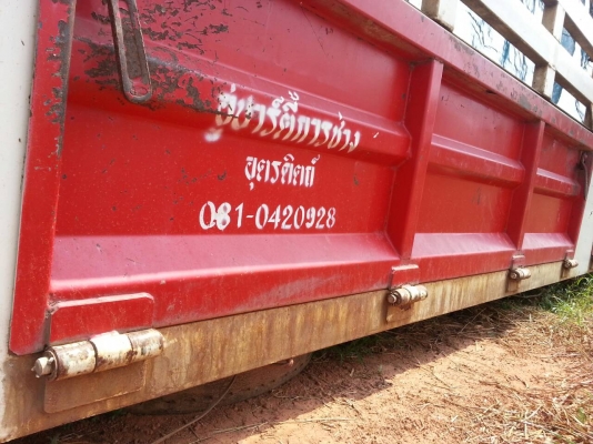 หางเทเลอร์ คอกสูง สภาพสวย รั้วด้านข้าง 2 ข้างสวย พื้นสวยไม่ผุ