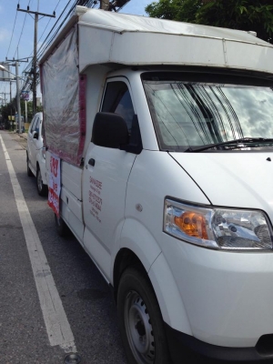 ขาย SUZUKI CARRY 2012