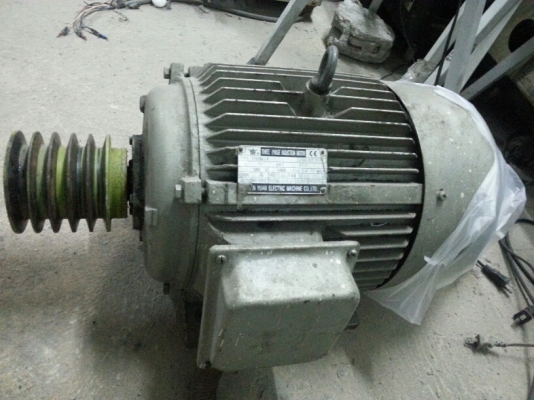 ขายมอเตอร์ไฟฟ้า 3 เฟส สามเฟส 380v 15 แรง HP ไตหวัน ประหยัดไฟ ราคาถูก สภาพดี มีรับประกัน 0898135855