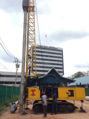 รับตอกเสาเข็ม