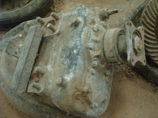 ขายสโลด์กลาง สิงห์ไฮเทค