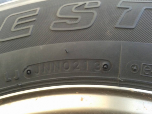 โถง ซื้อ/ขายOffroad Mania จิปาถะเกี่ยวกับรถยกสูง 2 เพลา ซื้อ-ขาย ด้วยไมตรีจิต SEARCH : มาอีกแล้วครับ ยาง BS H/T ขนาด 265/70/16 ปี 13 ดอกเต็ม 95\% โถง ซื้อ/ขายOffroad Mania จิปาถะเกี่ยวกับรถยกสูง 2 เพลา ซื้อ-ขาย ด้วยไมตรีจิต SEARCH : มาอีกแล้วครับ ยาง BS H/T ขนาด 265/70/16 ปี 13 ดอกเต็ม 95\%