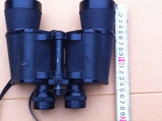 กล่องส่องทางไกล CONDOR ขนาดกำลังขยาย 10*50 Field 5.5 เป็นสินค้าจากญี่ปุ่น