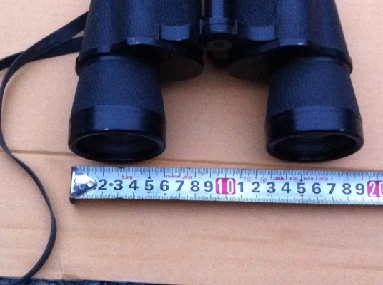 กล่องส่องทางไกล CONDOR ขนาดกำลังขยาย 10*50 Field 5.5 เป็นสินค้าจากญี่ปุ่น