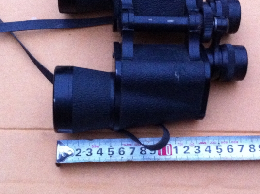 กล่องส่องทางไกล CONDOR ขนาดกำลังขยาย 10*50 Field 5.5 เป็นสินค้าจากญี่ปุ่น