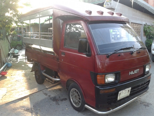 ขายรถสภาพดี ถูกแบบสุดๆ