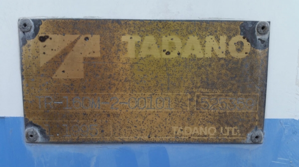TADANO tr160-2 year1995