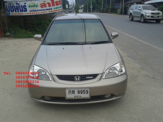 ขาย Honda Civic Dimention เครื่อง Vtec ทะเบียนสวย 9959 ราคา 175,000 บาท ++++++ ขาย Honda Civic Dimention เครื่อง Vtec ทะเบียนสวย 9959 ราคา 175,000 บาท ++++++