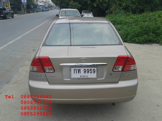 ขาย Honda Civic Dimention เครื่อง Vtec ทะเบียนสวย 9959 ราคา 175,000 บาท ++++++ ขาย Honda Civic Dimention เครื่อง Vtec ทะเบียนสวย 9959 ราคา 175,000 บาท ++++++