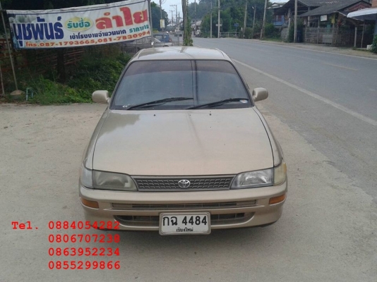 ขาย Toyota corolla 3ห่วง เครื่องหัวฉีด ทะเบียนสวย 4484 ราคา 58,000 บาท ขาย Toyota corolla 3ห่วง เครื่องหัวฉีด ทะเบียนสวย 4484 ราคา 58,000 บาท