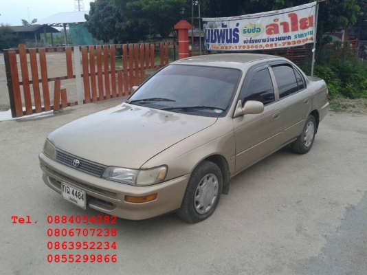 ขาย Toyota corolla 3ห่วง เครื่องหัวฉีด ทะเบียนสวย 4484 ราคา 58,000 บาท ขาย Toyota corolla 3ห่วง เครื่องหัวฉีด ทะเบียนสวย 4484 ราคา 58,000 บาท