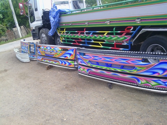 ขายกันชนรถบรรทุกคับ ขายกันชนรถบรรทุกคับ