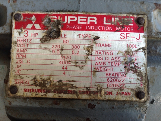 ขายมอเตอร์ mitsubishi 3 HP. 1450RPM. 380V สภาพสวยเดิมๆ วิ่งนิ่ม พร้อมใช้งาน ขายมอเตอร์ mitsubishi 3 HP. 1450RPM. 380V สภาพสวยเดิมๆ วิ่งนิ่ม พร้อมใช้งาน