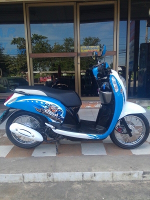 รถสวยวิ๊ง All New Honda Scoopy – i ปี 2555 ลาย ACTIVE BOY รุ่นใหม่ล่าสุด คุณภาพดี รถสวยวิ๊ง All New Honda Scoopy – i ปี 2555 ลาย ACTIVE BOY รุ่นใหม่ล่าสุด คุณภาพดี