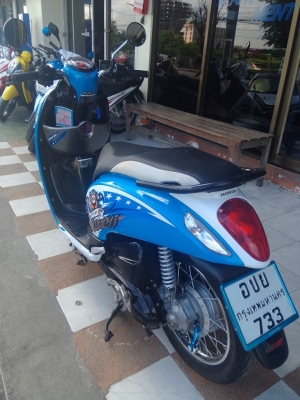 รถสวยวิ๊ง All New Honda Scoopy – i ปี 2555 ลาย ACTIVE BOY รุ่นใหม่ล่าสุด คุณภาพดี รถสวยวิ๊ง All New Honda Scoopy – i ปี 2555 ลาย ACTIVE BOY รุ่นใหม่ล่าสุด คุณภาพดี