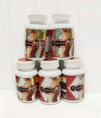 นกเขาไม่ขัน แก้ได้ -0924549047 0991936991 หวาน