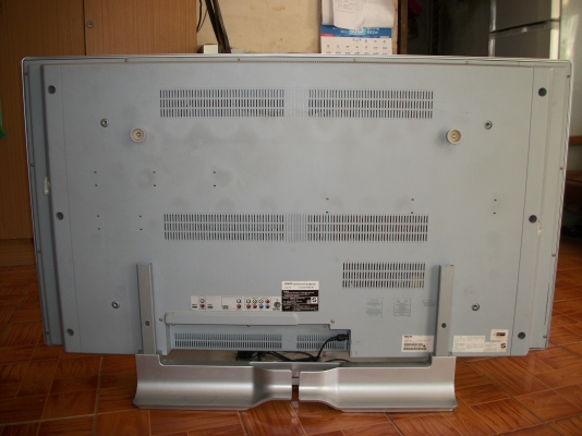 ขายด่วน