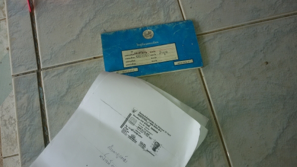 ขาย (40.500) รถกระบะสภาพดี พร้อมใช้งาน ราคาไม่แพง ทะเบียนพร้อมโอน ขาย (40.500) รถกระบะสภาพดี พร้อมใช้งาน ราคาไม่แพง ทะเบียนพร้อมโอน