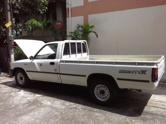 ขายไมตี้ เดิมๆพร้อมใช้