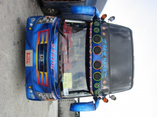 ขายรถบัสพัดลม เชิดชัย