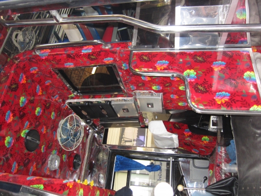 ขายรถบัสพัดลม เชิดชัย