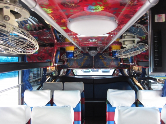 ขายรถบัสพัดลม เชิดชัย