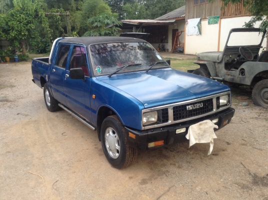 อยากขาย อยากขาย