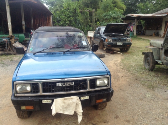 อยากขาย อยากขาย