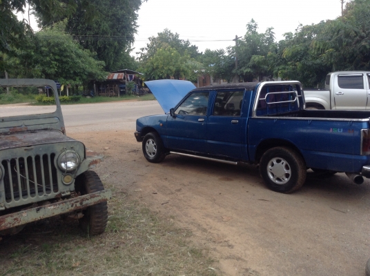 อยากขาย อยากขาย