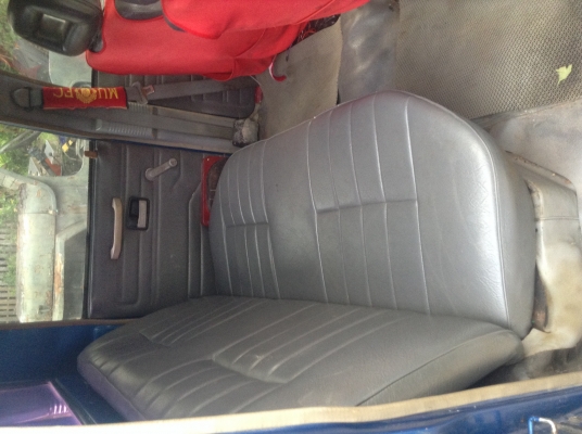 อยากขาย อยากขาย