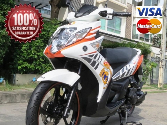 Nouvo SX รุ่นพิเศษ ราชันชุดขาว มีเพียงพันคัน แค่ 39,900 บาทเท่านั้น