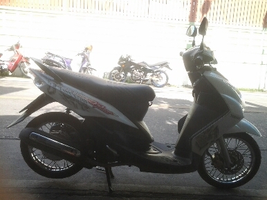 มีโอปี2550