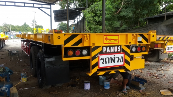 ขายหางพื้นเรียบpANUS...315000เหลือ1หาง