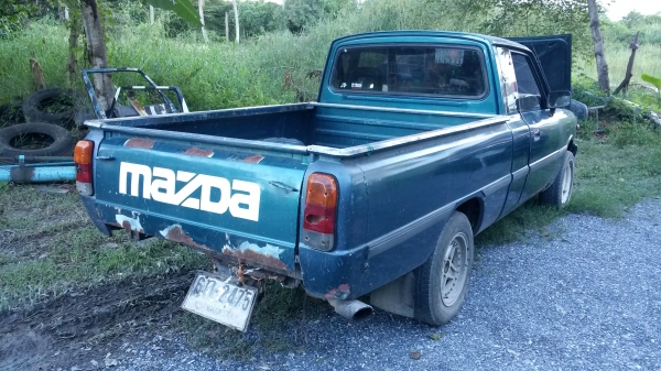 ขายครับ