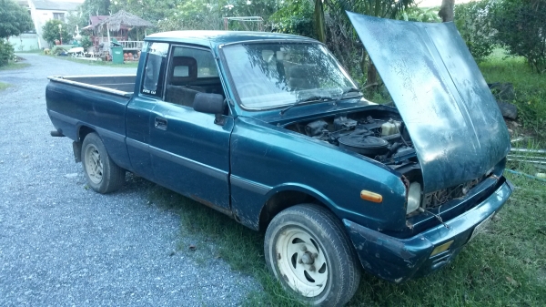 ขายครับ