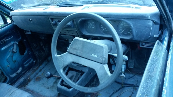 ขายครับ