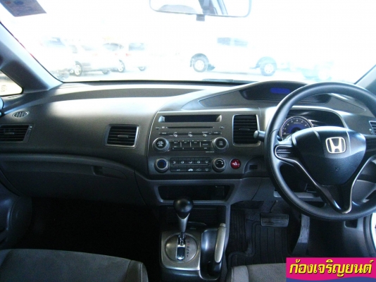 HONDA NEWCIVIC1.8S i-VTEC