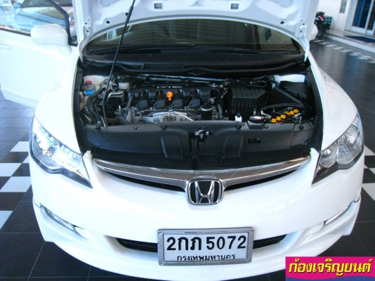 HONDA NEWCIVIC1.8S i-VTEC