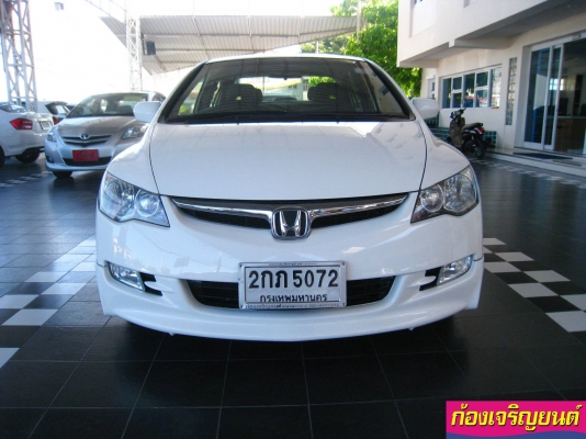 HONDA NEWCIVIC1.8S i-VTEC