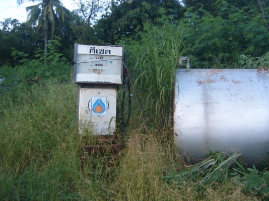 ขายหัวจ่ายน้ำมัน +ถัง 1