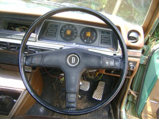 ซาก NSSAN STANZA   เครื่อง Z  ( ไม่มีทะเบียน เอกสารหาย)  20,000 บาท