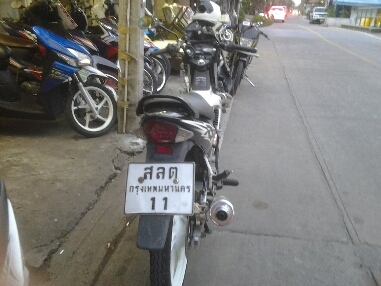 โชนิคปี46