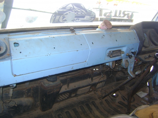 อีชูชุ  หัวแป    100 แรง  145,000 บาท