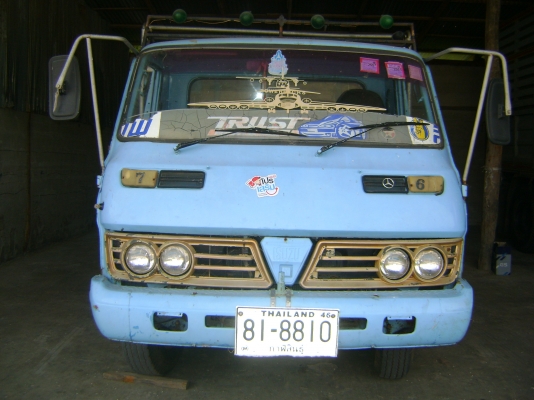 อีชูชุ  หัวแป    100 แรง  145,000 บาท