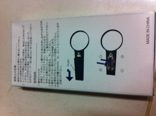 แว่นส่องขยาย ขนาดใหญ่ โต 90 มม.พร้อมไฟช่วยในการมองเห็น