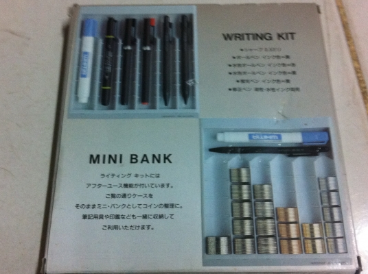 ชุดปากกาและดินสอของ  MITSUBISHI 6 แบบจากญี่ปุ่นในกล่องเป็นชุด