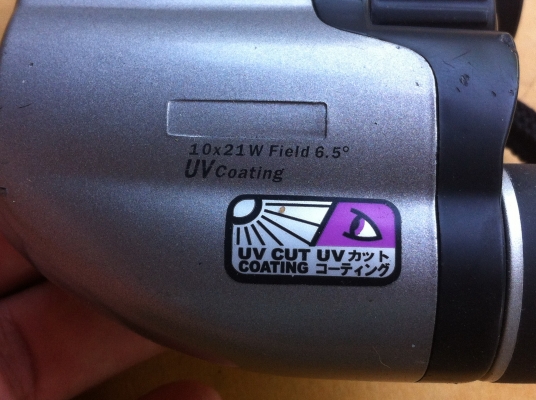 กล้องส่องทางไกล Kenko ขนาดกำลัง 10*20 Filed 6.5 จากญี่ปุ่น เคลื่อบกัน UV
