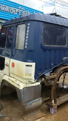 หัวฮีโน่