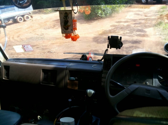 ขาย ISUZU ROCKY