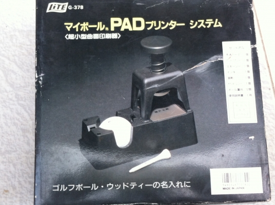 อุปกรณ์ช่วยสกรีนพิมพ์ลูกกอล์ฟและพิน มีอุปกรณ์พร้อมหมึกทุกอย่างให้ครบ ช่วยให้การทำงานมากขึ้น